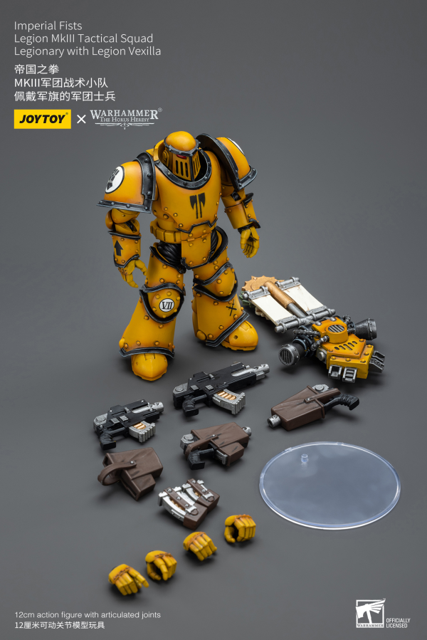 Joy Toy Imperial Fists   Legion MkIII Tactical Squad Legionary with Legion Vexilla(6973130379053)(6973130379053)