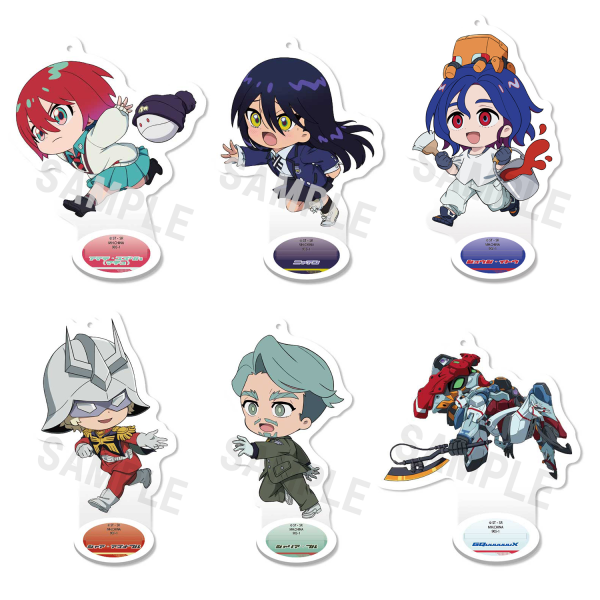 MegaHouse Tokotoko Acrylic Stand Mobile Suit Gundam GQuuuuuuX(4535123844652)(4535123844652)