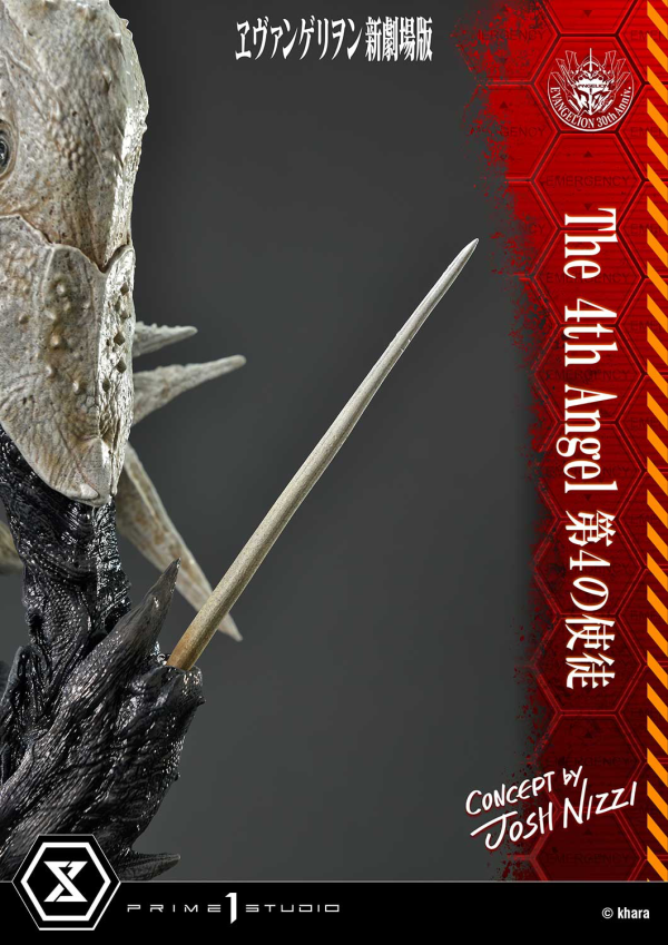 Prime 1 Studio  Ultimate Diorama Masterline Evangelion The 4th Angel (Concept By Josh Nizzi)(4582647121318)(4582647121318)