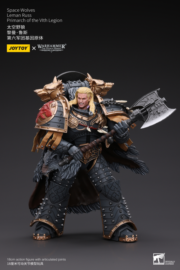 Joy Toy Space Wolves Leman Russ Primarch of the VIth Legion