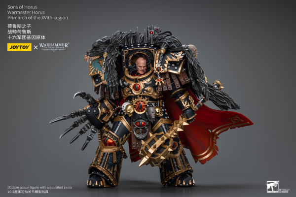 Joy Toy Sons of Horus Warmaster Horus Primarch of the XVlth Legion