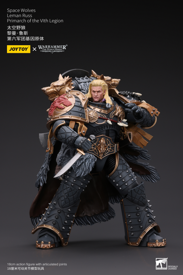 Joy Toy Space Wolves Leman Russ Primarch of the VIth Legion