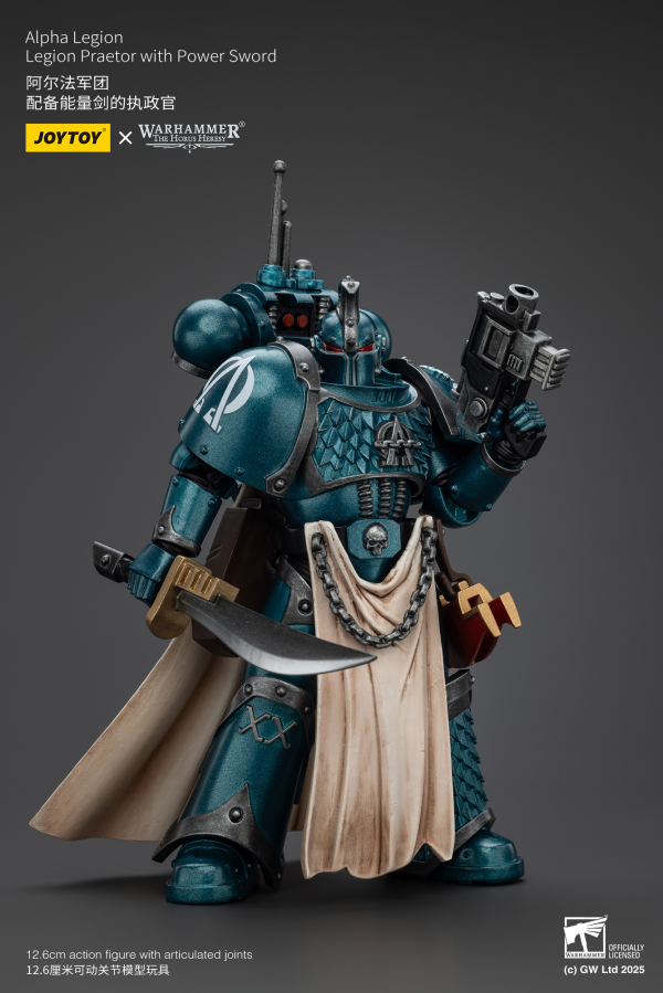 JOYTOY Alpha Legion Legion Praetor with Power Sword(6927054401215)(6927054401215)