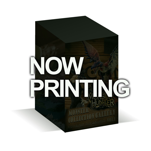 CAPCOM Capcom Figure Builder Monster Hunter Monster Collection Gallery Vol.1 | 4976219126489