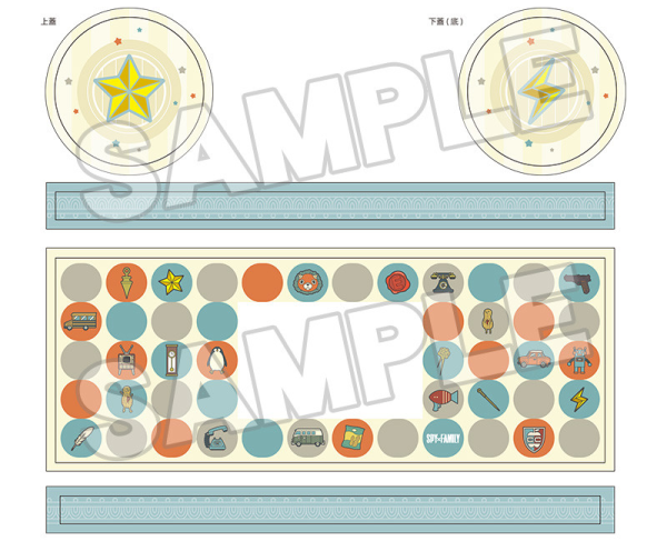 Good Smile Company SPY x FAMILY Nendoroid Pouch Neo(4580590161245)(4580590161245)