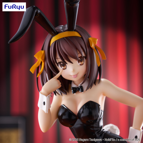 FuRyu The Melancholy of Haruhi Suzumiya　BiCute Bunnies Figure -Haruhi Suzumiya-(4582782366209)(4582782366209)