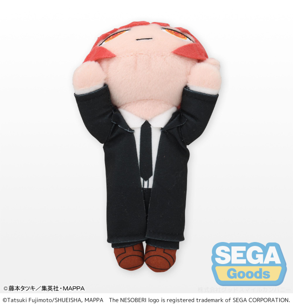 SEGA NESOBERI (Lay-Down) "Chainsaw Man" Plush "Makima" (S)