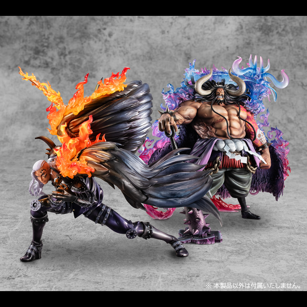 MegaHouse Portrait.Of.Pirates ONE PIECE “WA-MAXIMUM”Beasts Pirates All-Stars King | 4535123716485