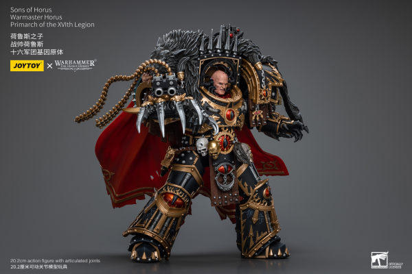 Joy Toy Sons of Horus Warmaster Horus Primarch of the XVlth Legion
