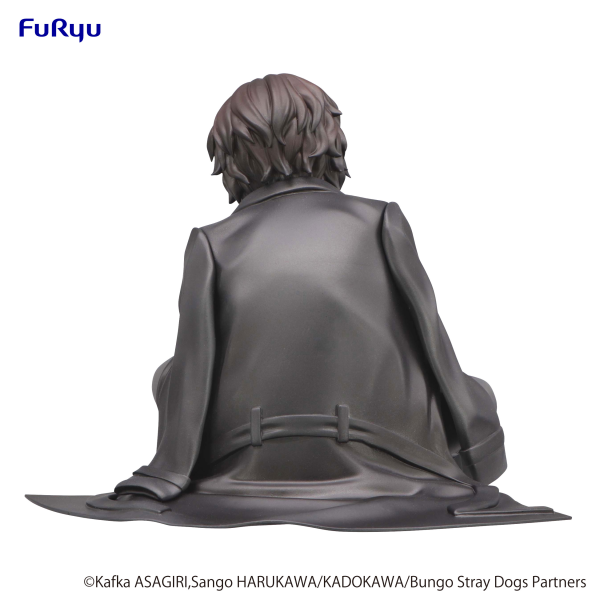 FURYU Corporation Bungo Stray Dogs　Noodle Stopper Figure -Osamu Dazai- | 4582655070356