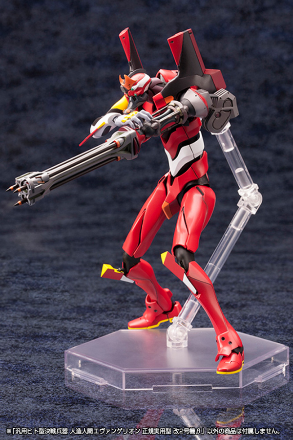 KOTOBUKIYA Evangelion Production Model-02'β(4934054073931)(4934054073931)
