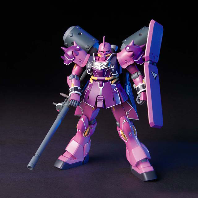 HGUC 1/144 #112 Angelo Sauper's Geara Zulu | 4573102638502