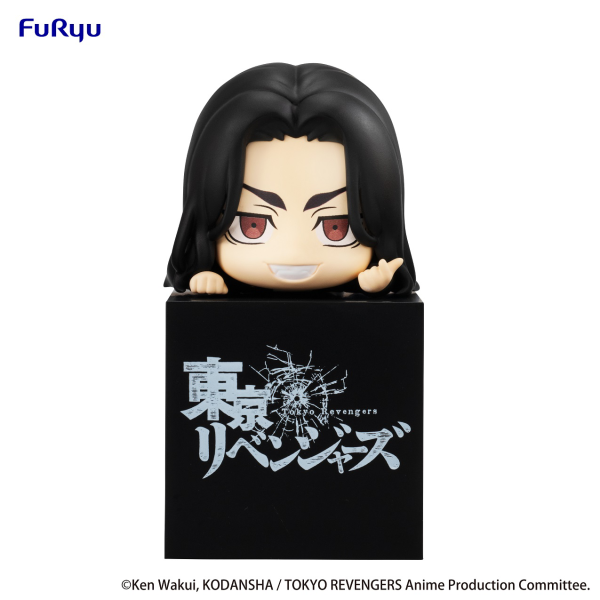 Tokyo Revengers Hikkake Figure -Keisuke Baji- | 4580736405141