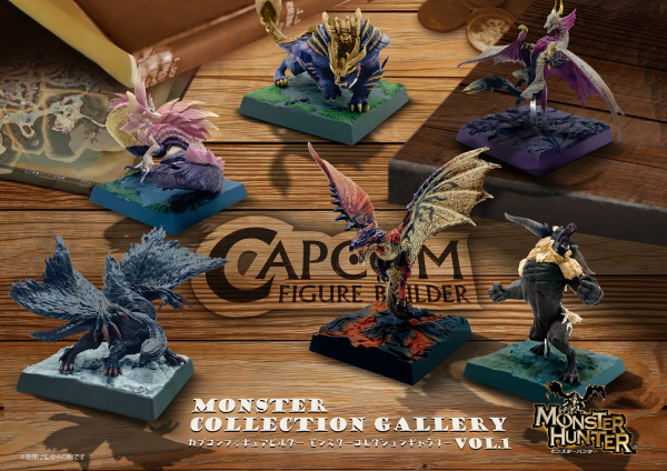 CAPCOM Capcom Figure Builder Monster Hunter Monster Collection Gallery Vol.1 | 4976219126489