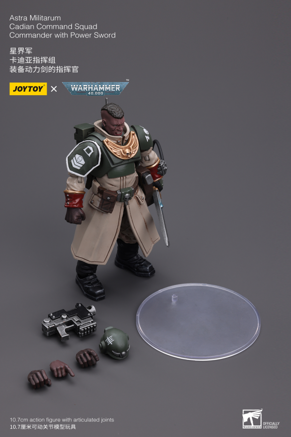 Joy Toy Astra Militarum Cadian Command Squad Commander with Power Sword(6973130377905)(6973130377905)