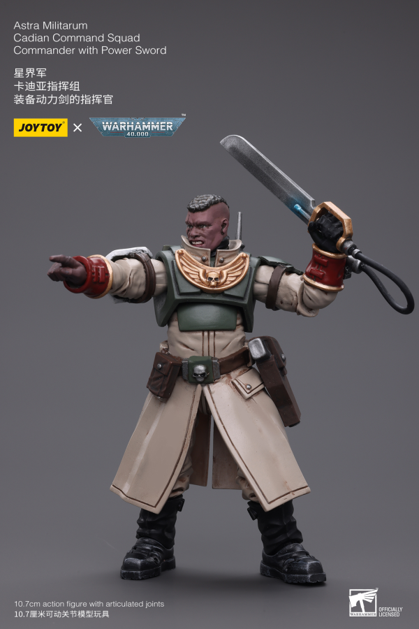 Joy Toy Astra Militarum Cadian Command Squad Commander with Power Sword(6973130377905)(6973130377905)