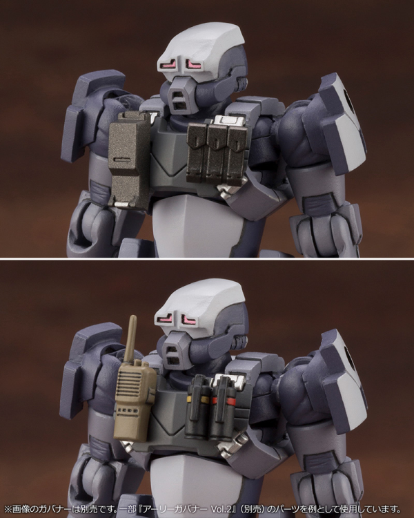 KOTOBUKIYA GOVERNOR WEAPONS COMBAT ASSORT 02 | 4934054035076