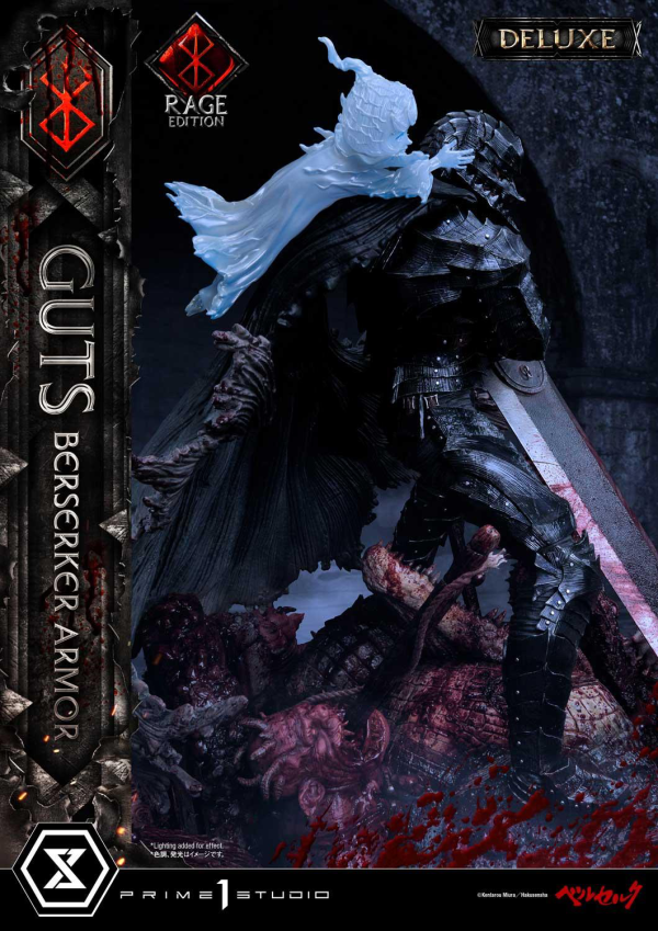 Prime 1 Studio Ultimate Premium Masterline Berserk Guts, Berserker Armor Rage Edition Deluxe Version(4582535948577)(4582535948577)