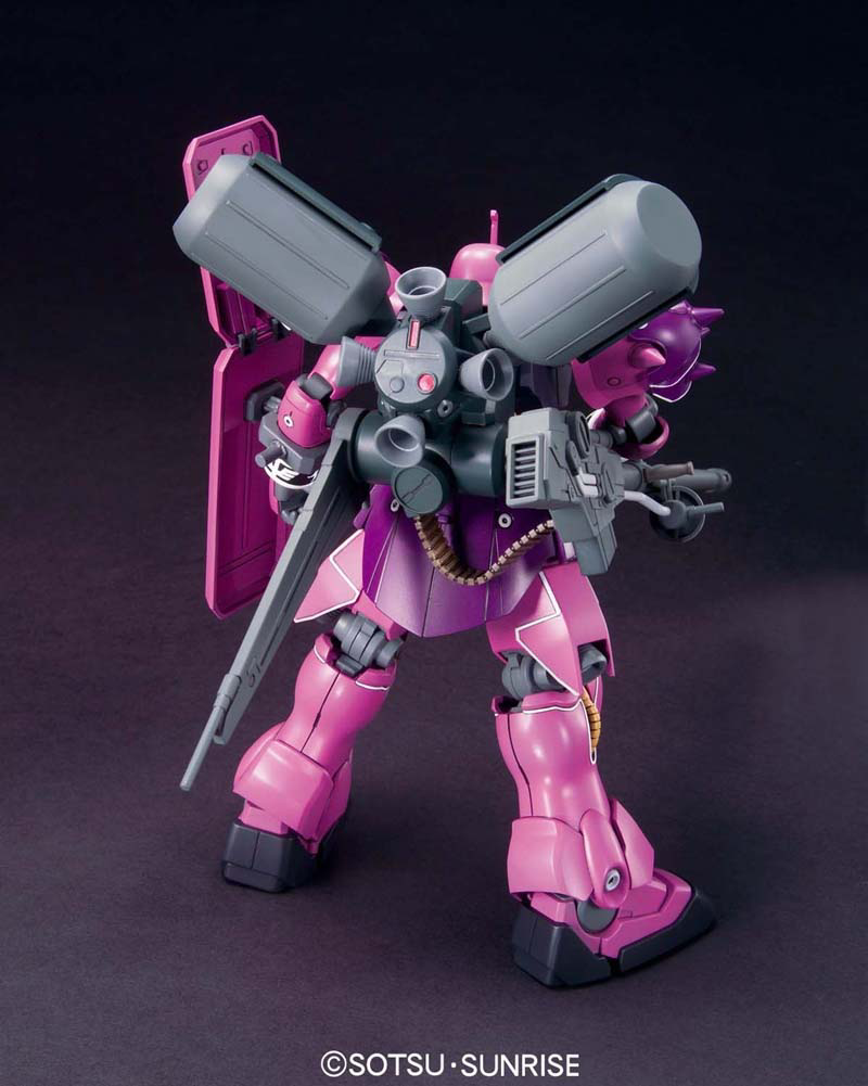 HGUC 1/144 #112 Angelo Sauper's Geara Zulu | 4573102638502