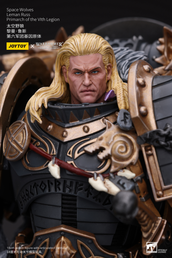 Joy Toy Space Wolves Leman Russ Primarch of the VIth Legion
