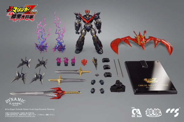 CCSTOYS CCS Toys Great Mazinkaiser(6971095070268)(6971095070268)