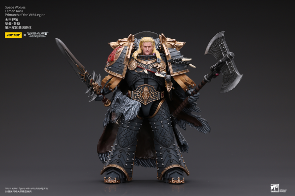 Joy Toy Space Wolves Leman Russ Primarch of the VIth Legion