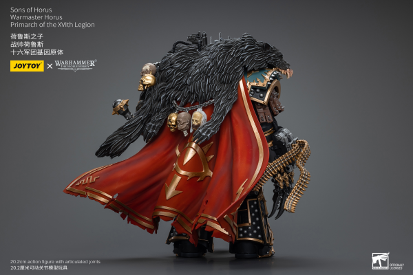 Joy Toy Sons of Horus Warmaster Horus Primarch of the XVlth Legion