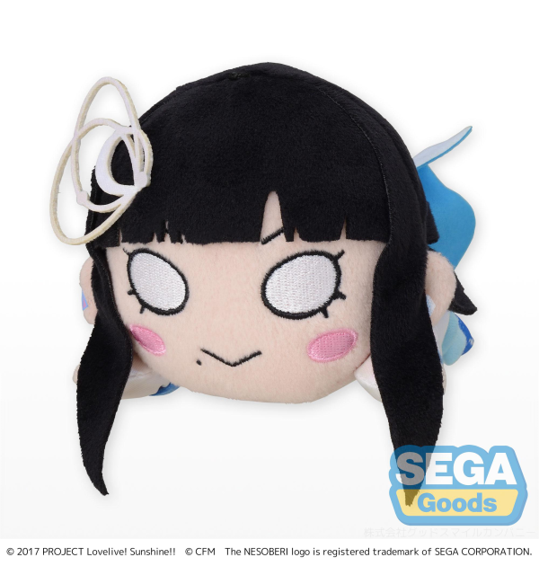 SEGA NESOBERI (Lay-Down) "Love Live Sunshine x Hatsune Miku" Plush "Dia Kurosawa" (S)