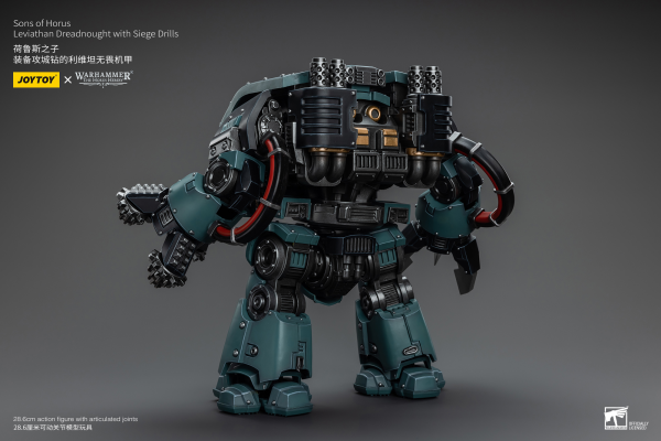 Joy Toy Sons of Horus Leviathan Dreadnought with Siege Drills