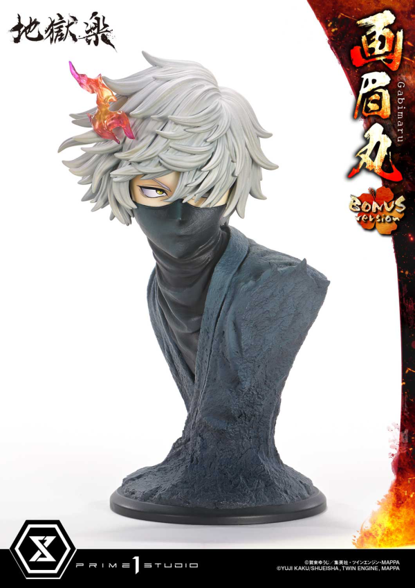 Prime 1 Studio Ultimate Premium Masterline Hell's Paradise: Jigokuraku Gabimaru Bonus Version | 4582647121844