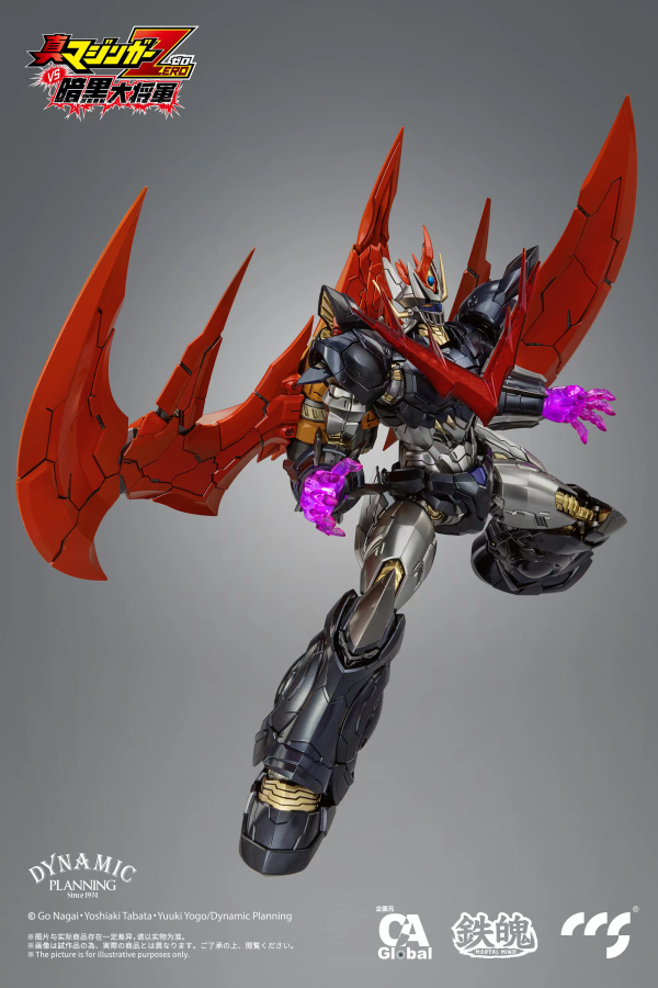 CCSTOYS CCS Toys Great Mazinkaiser(6971095070268)(6971095070268)