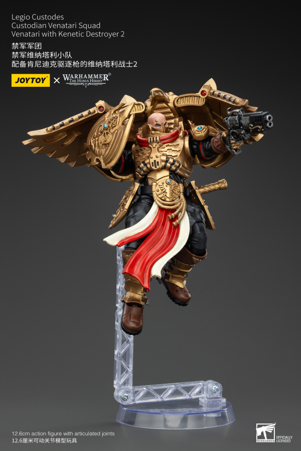 JOYTOY Legio Custodes Custodian Venatari Squad Venatari with Kenetic Destroyer 2 | 6927054400782