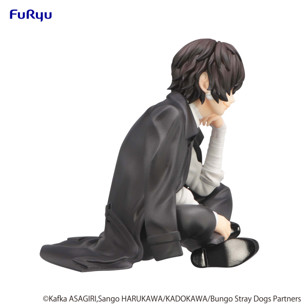 FURYU Corporation Bungo Stray Dogs　Noodle Stopper Figure -Osamu Dazai- | 4582655070356