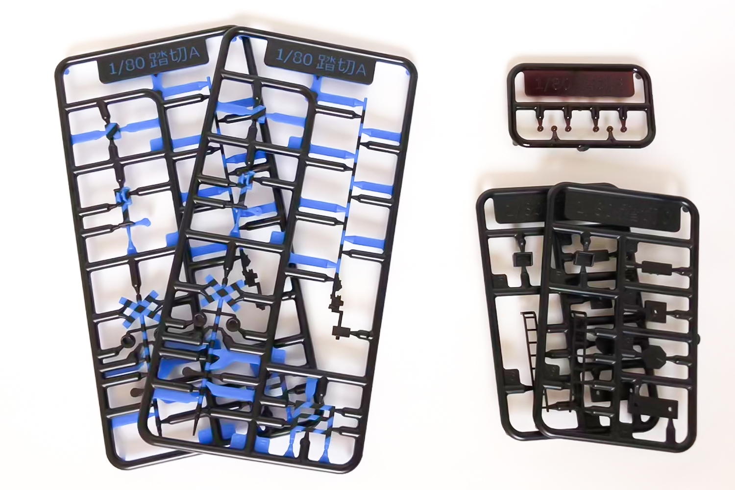 Railway Crossing（Blue×Black)