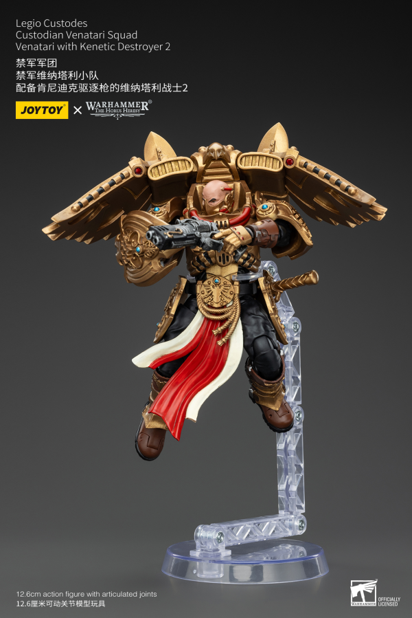 JOYTOY Legio Custodes Custodian Venatari Squad Venatari with Kenetic Destroyer 2 | 6927054400782