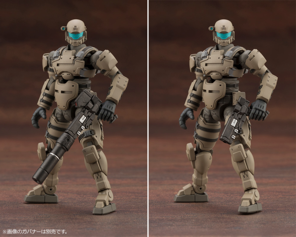 KOTOBUKIYA GOVERNOR WEAPONS COMBAT ASSORT 02 | 4934054035076