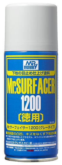 Mr Hobby Mr Surfacer Spray 1200 | 4973028432909