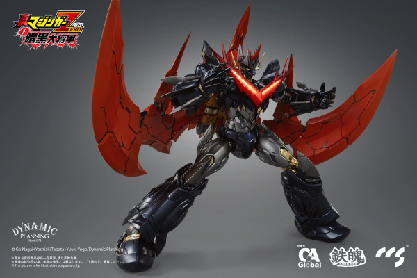 CCSTOYS CCS Toys Great Mazinkaiser(6971095070268)(6971095070268)
