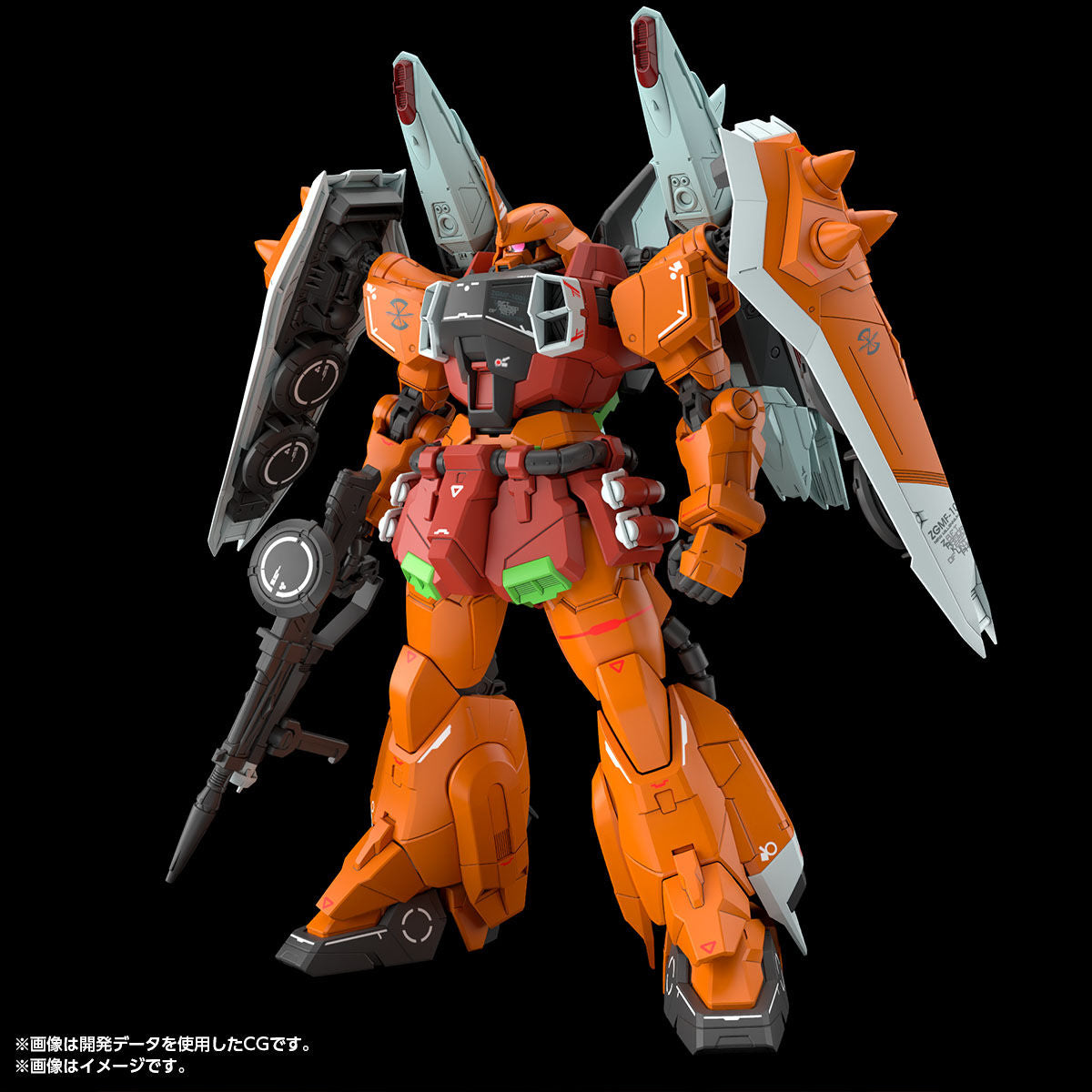 P-Bandai MG 1/100 Blaze Zaku Phantom (Heine Westenfluss Custom)