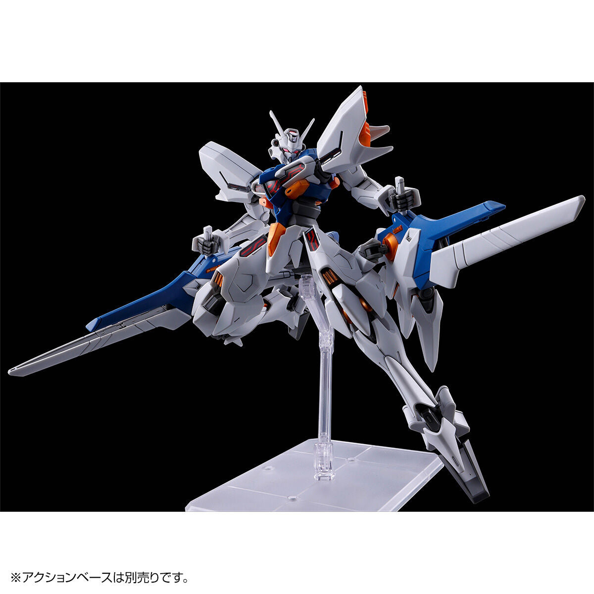 P-Bandai HG 1/144 Gundam Naion