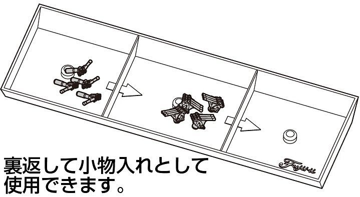 Fujimi IJN Battleship Musashi (Renovated Before Equipment)