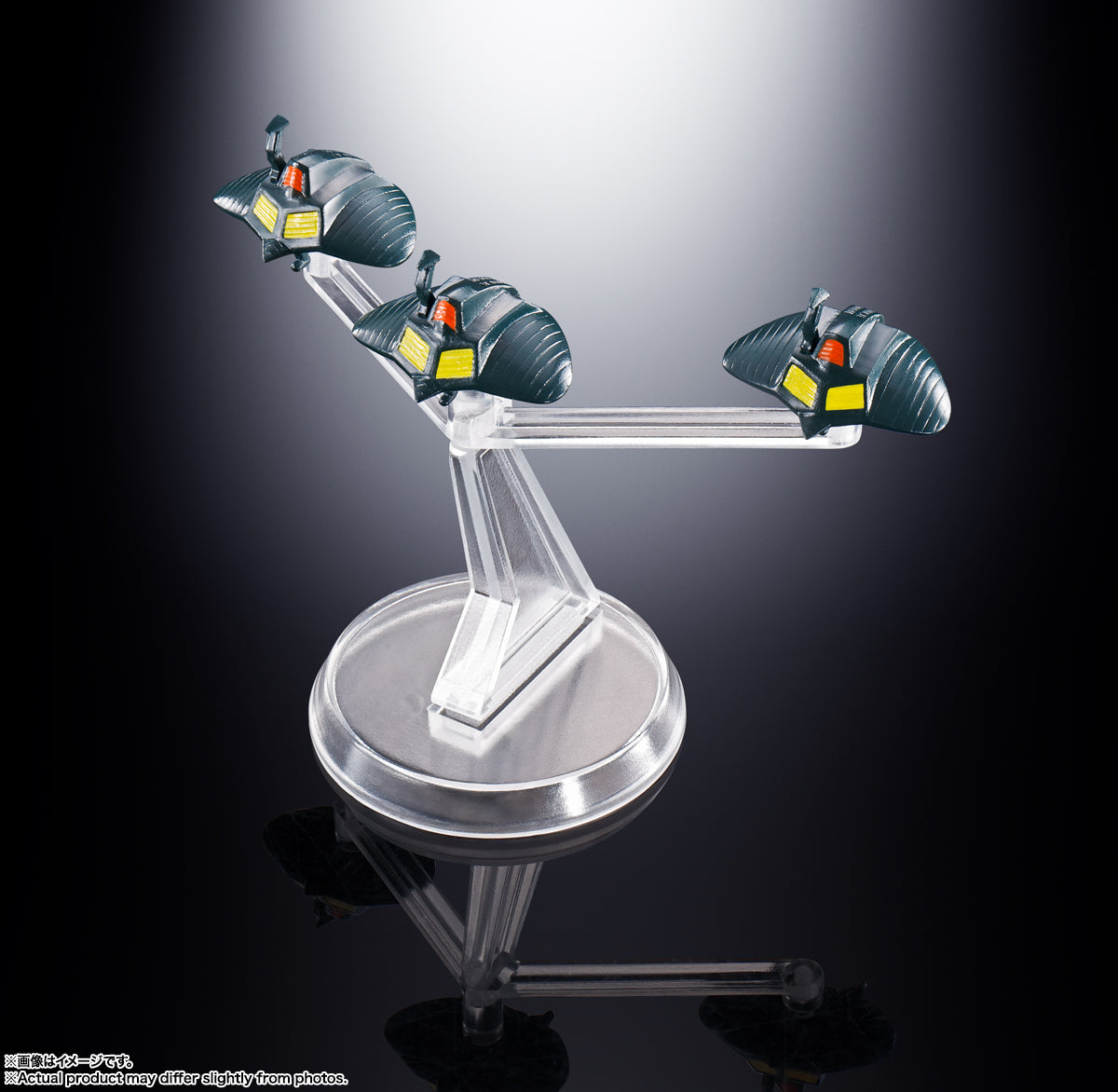 Bandai Spirits Soul Of Chogokin GX-106 Denshi Seijyu Dol & Guillan Enban "Space Sheriff Gavan"