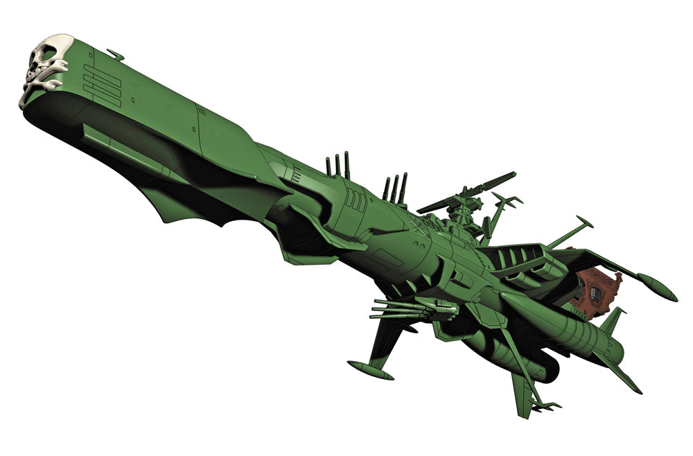 Hasegawa [CW20] 1:2500 Space Pirate Battleship ARCADIA(4967834645202)