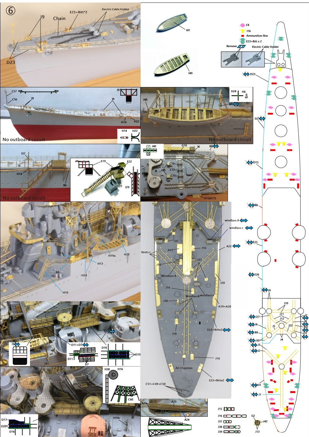 Very Fire 1/350 IJN Heavy Cruiser Chikuma Detail Up Set (For Tamiya 78027)