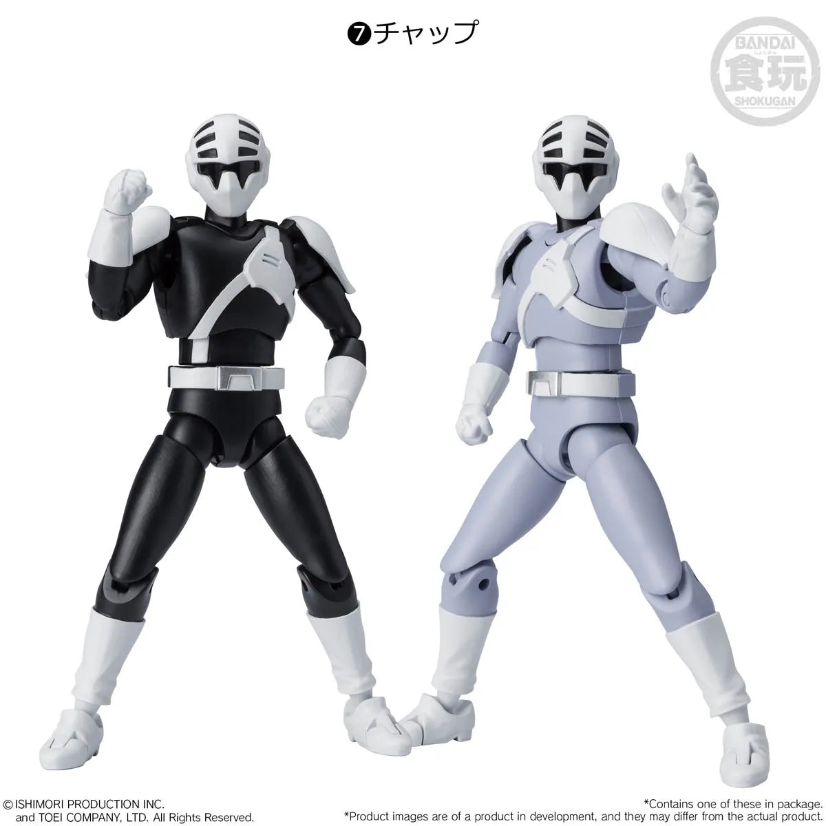 Bandai Shokugan Shodo Kamen Rider 9 "Kamen Rider", Box of 10