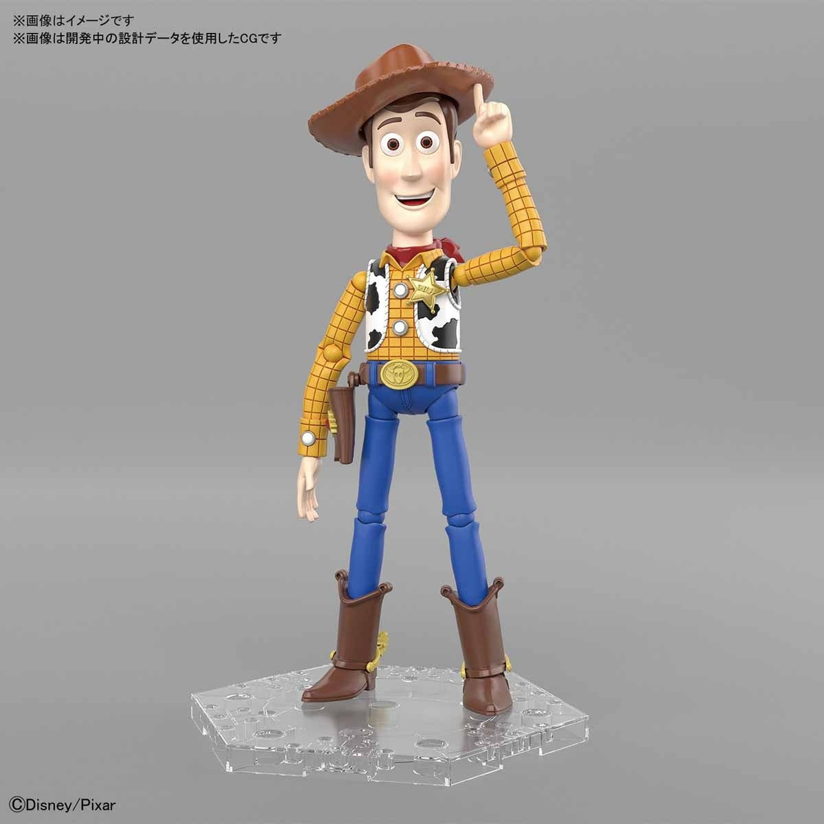 BANDAI HOBBY TOY STORY 4 WOODY(4573102576996)