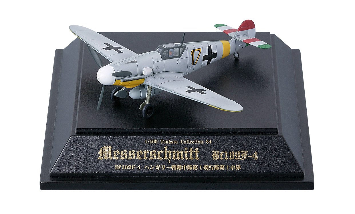 Doyusha German Messerschumitt Bf-109F, Series 14