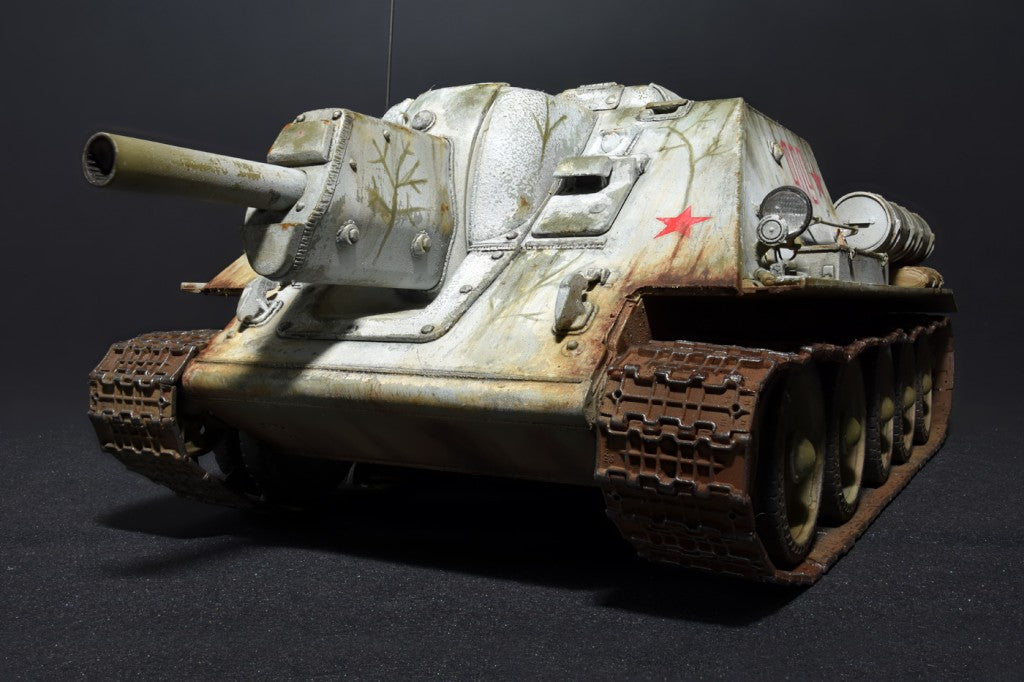 MiniArt 1/35 SU-122 (Early Production) | 4820183310392
