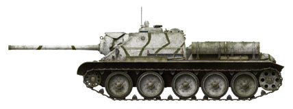 MiniArt 1/35 SU-85 Mod. 1943 (Early Production) w/Crew | 4820183310415