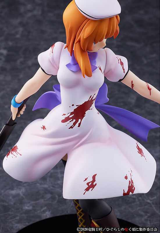 Good Smile Company Rena Ryugu (Tragedy ver.)(4560369058112)